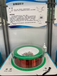 -北京科学中心儿童乐园