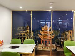 -福合埕牛肉火锅(长平国新店)