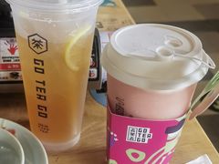 -去茶去·休闲中餐(江滨店)
