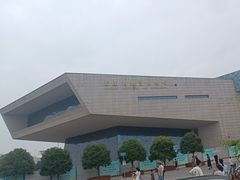 -湖南省地质博物馆