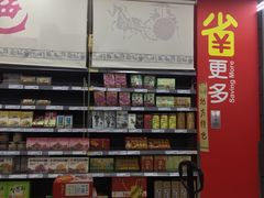 -家乐福(徐州和信宝龙广场店)