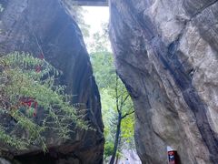 -秦岭终南山世界地质公园翠华山景区