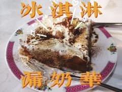 -东鑫记港式茶餐厅(南京东路店)