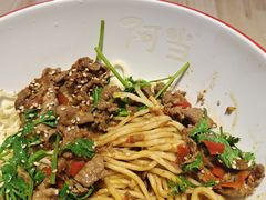 -阿当·小炒牛肉面(人广店)