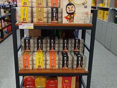 -维也纳国际酒店·合肥滨湖会展中心金融港店