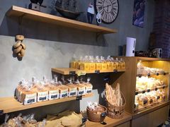 -啊噗吐呦现场烘焙(麦凯乐店)