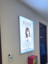 -长沙雅美医疗美容医院
