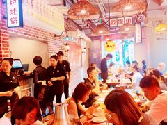 -炉小二铜锅牛蛙•川湘菜(三里屯店)
