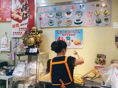 -津嘉蛋糕坊(西华路店)