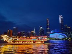 -珠江夜游广州塔·中大码头