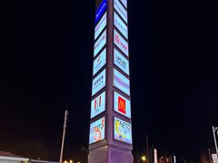 -瑞安威尼都