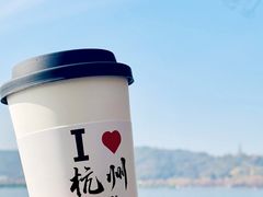 -杭州君悦酒店·青莳
