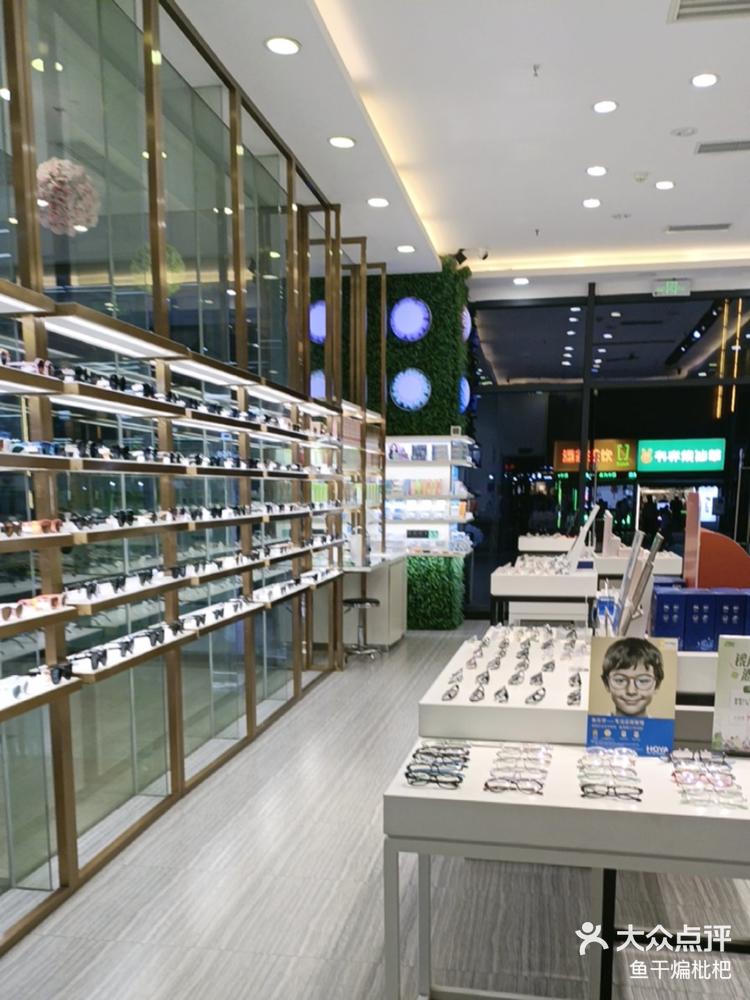 千叶眼镜大十字购物广场店