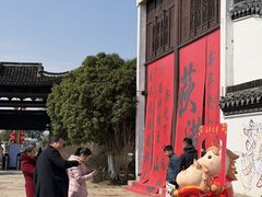 -丝绸小镇荻港古村