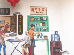 -多春茶室