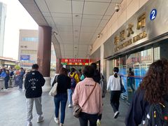-珠海拱北口岸