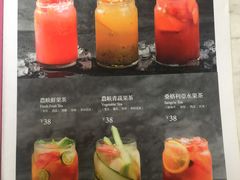 -农畉LONFOOD(福田星河COCOPark店)