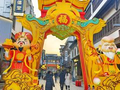 -回味鸭血粉丝汤(夫子庙瞻园路店)