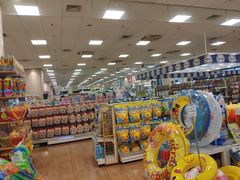 -永旺梦乐城国际商城(北清路店)