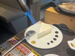-元气寿司(东方宝泰店)