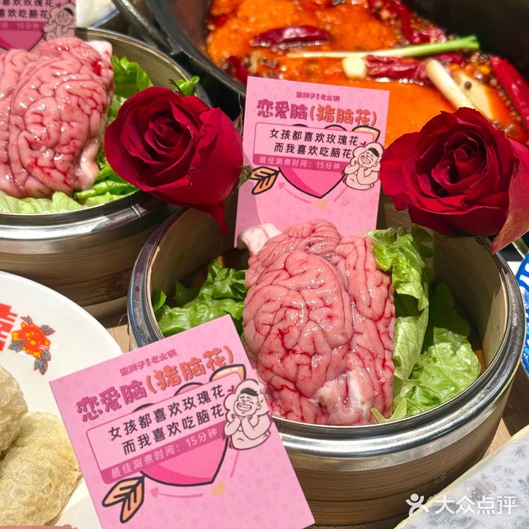 我在无锡n刷的火锅店！！不超过20一碟！！！