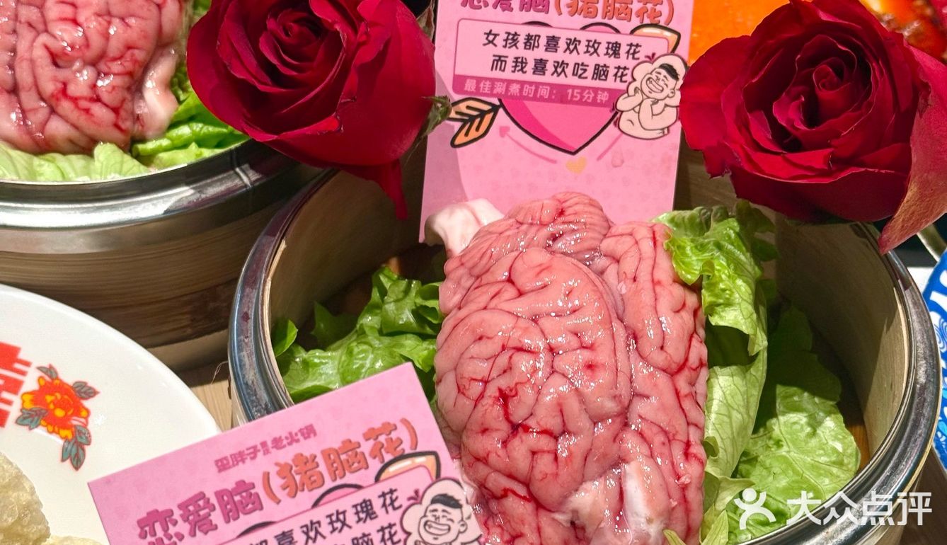 我在无锡n刷的火锅店！！不超过20一碟！！！