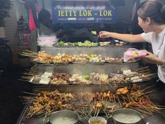 -金伯利街美食夜市