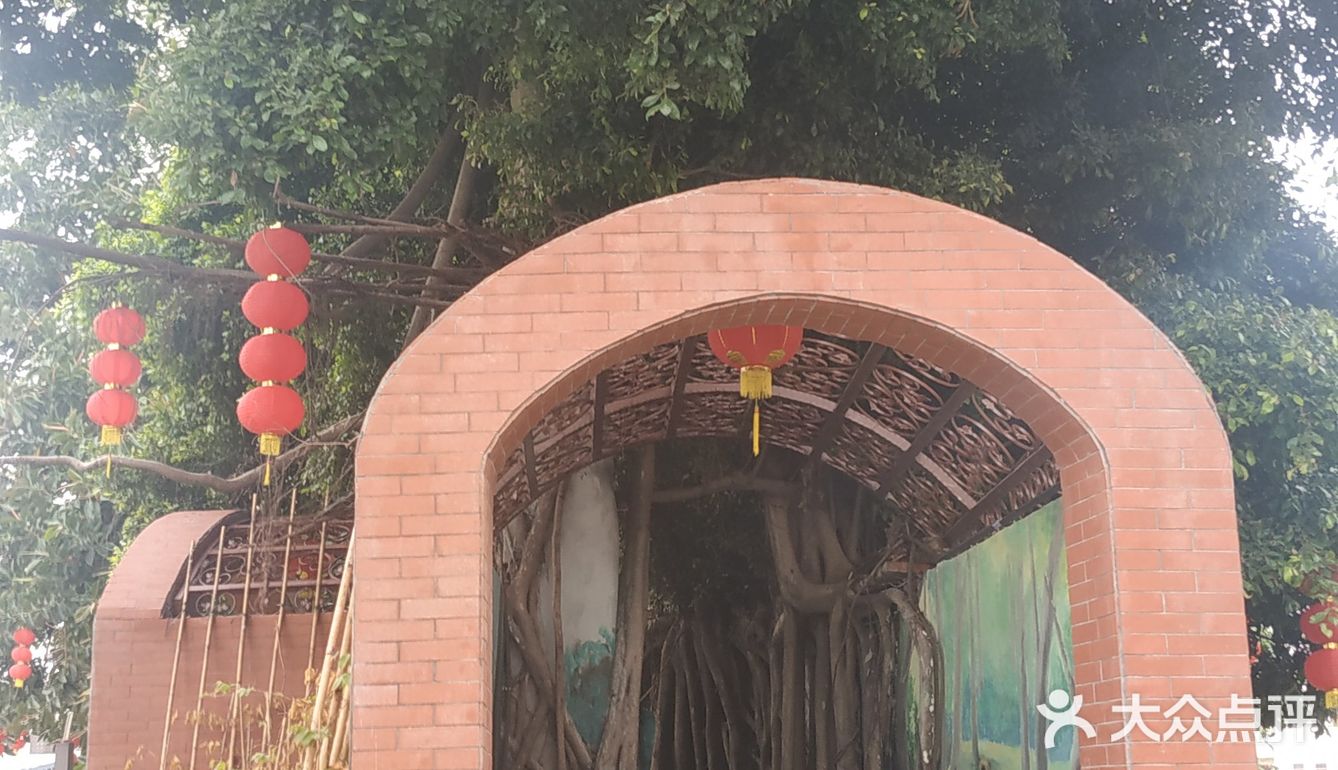 下沙公园
