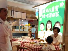-西贝(厦门中华城店)