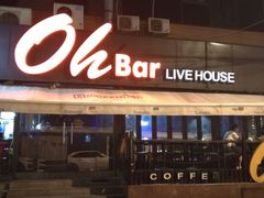 -ohbar live house(人广店)