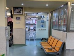 -动物缘宠物医院·骨科·猫科(西二环店)