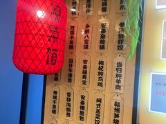 -安泰楼·佛跳墙创始人·传统闽味早茶·酒楼(三坊七巷闽菜地标店)