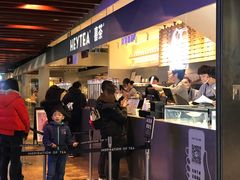 门面-喜茶(上海正大广场店)