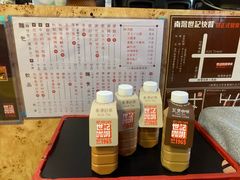 -世记咖啡(氹仔外卖店)