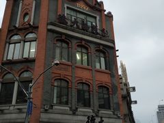 -德大西餐社(云南南路店)