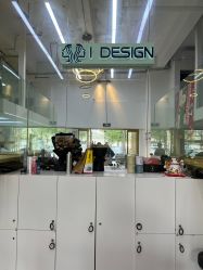 -IDESIGN艾迪赛 美学