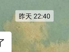 -徐鼎盛民间菜(南坪后堡店)