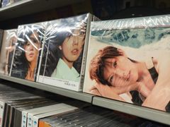 -Hi Fi Acoustic 梵香禅韵·色声香味