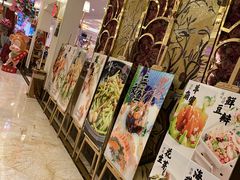 -好福记饭店(红梅公园店)