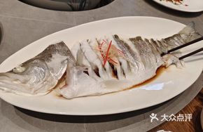 Steamed Tai Bai Sea Bass