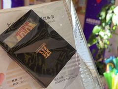 -小银星艺术团(河埒口校区)