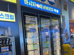 -喜井无限自助烤肉公司(石厦店)