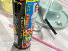 -老好人象山海鲜(岭南路店)