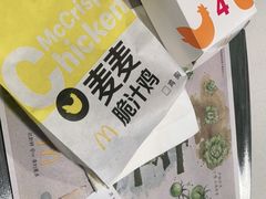 -麦当劳(东方时代广场分店)