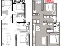-研筑国际设计事务所(总店)