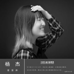 -大树儿童摄影