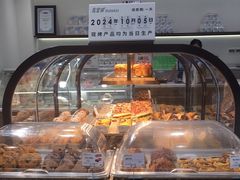 -马里奥饼店(麓谷店)