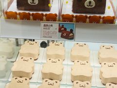-好利来(牡丹园店)
