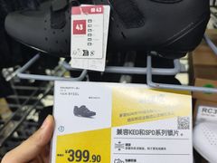 -迪卡侬(南二环店)