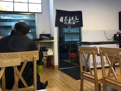 -朱洪元苏式面馆(绿宝广场店)